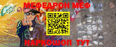 соль курить ск Шахты