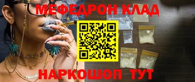 соль курить ск Шахты