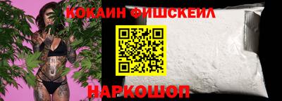 эйфоретик Янаул