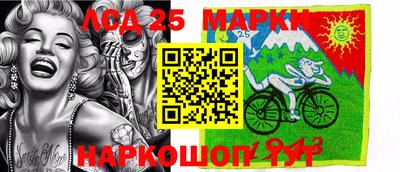 каннабис Ярославль