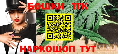 соль курить ск Шахты