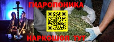 МДПВ Ярцево