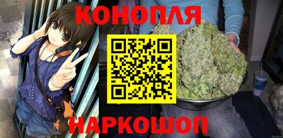 прущая мука Шелехов