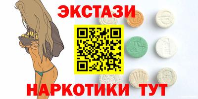 МДПВ Ярцево