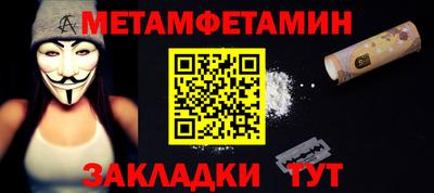 соль курить ск Шахты