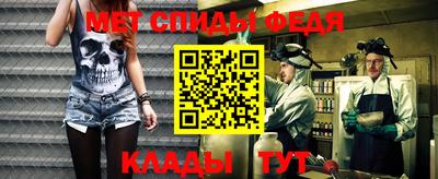 соль курить ск Шахты