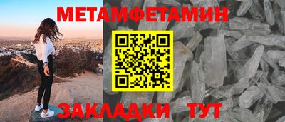 соль курить ск Шахты