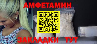 соль курить ск Шахты
