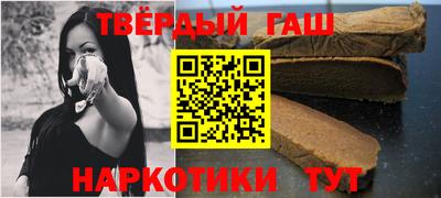 каннабис Ярославль