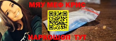 соль курить ск Шахты